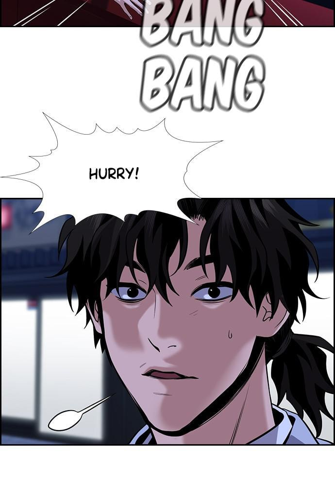 Get Schooled Chapter 68 page 55 - 