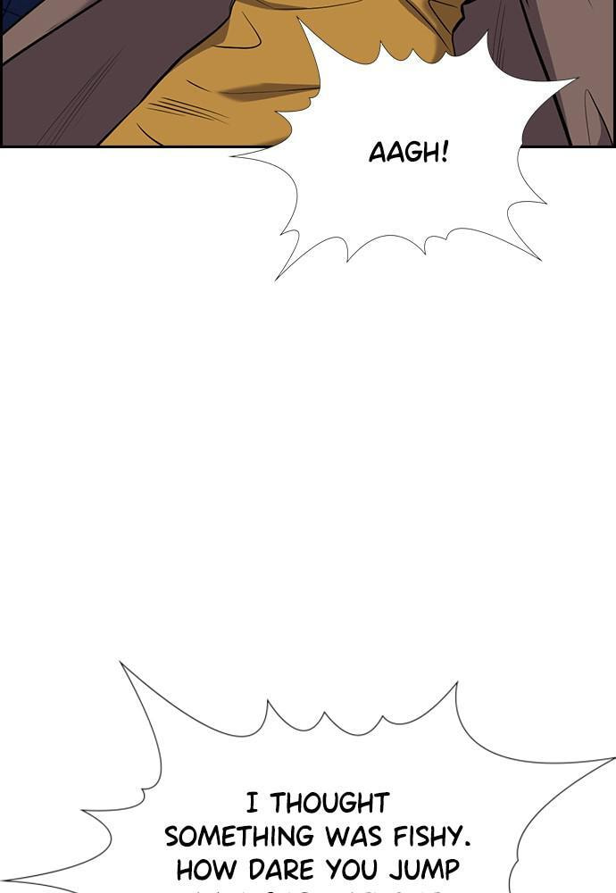 Get Schooled Chapter 68 page 58 - 