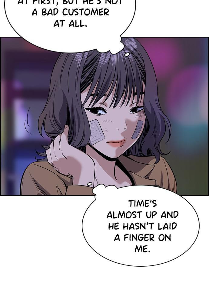 Get Schooled Chapter 68 page 7 - 