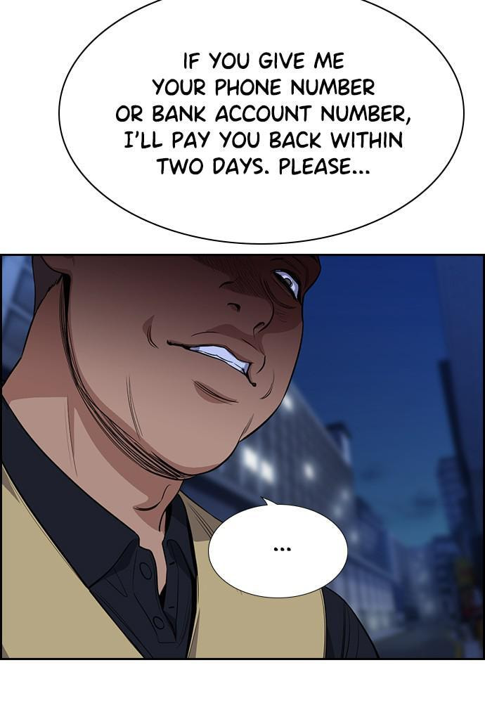 Get Schooled Chapter 68 page 62 - 