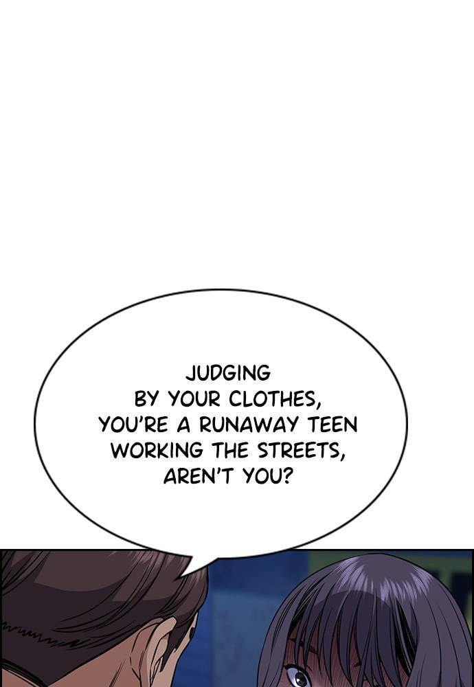 Get Schooled Chapter 68 page 63 - 
