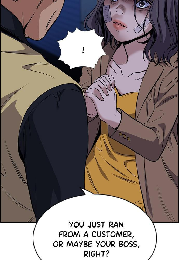 Get Schooled Chapter 68 page 64 - 