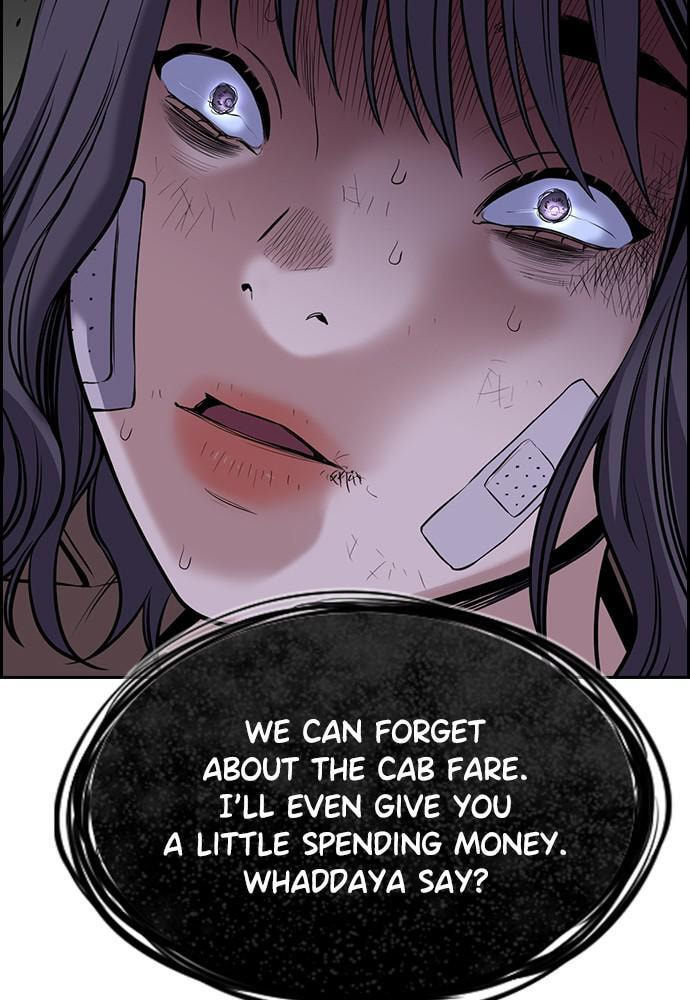 Get Schooled Chapter 68 page 68 - 