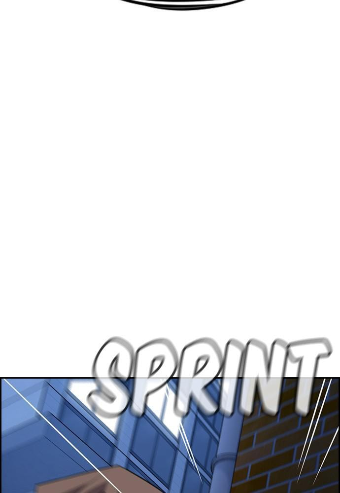 Get Schooled Chapter 68 page 69 - 