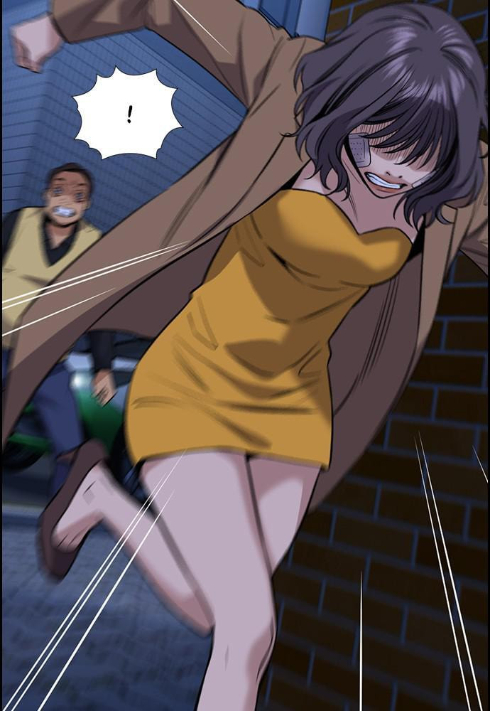 Get Schooled Chapter 68 page 70 - 