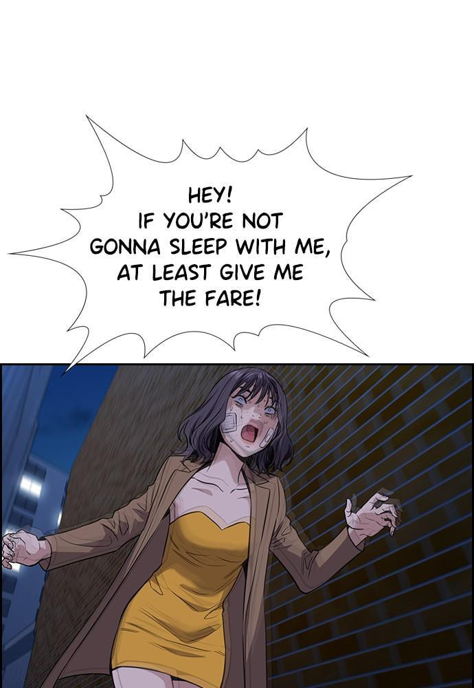 Get Schooled Chapter 68 page 72 - 