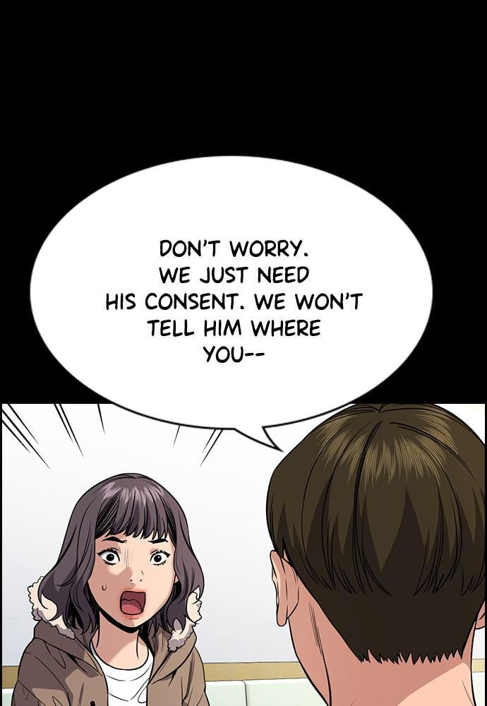 Get Schooled Chapter 68 page 85 - 