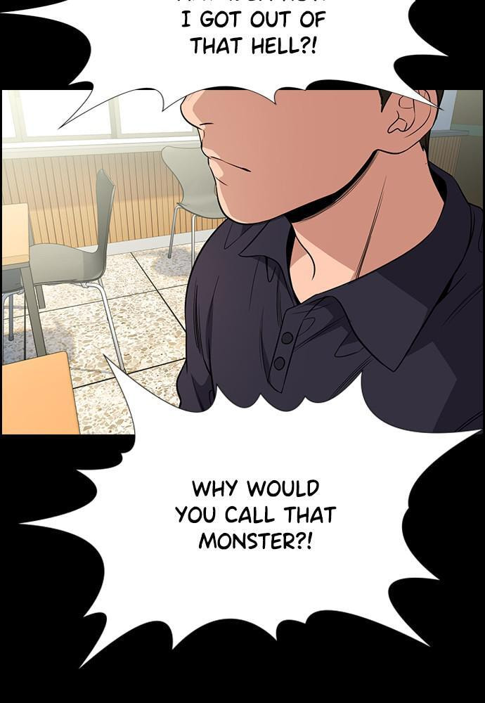 Get Schooled Chapter 68 page 87 - 
