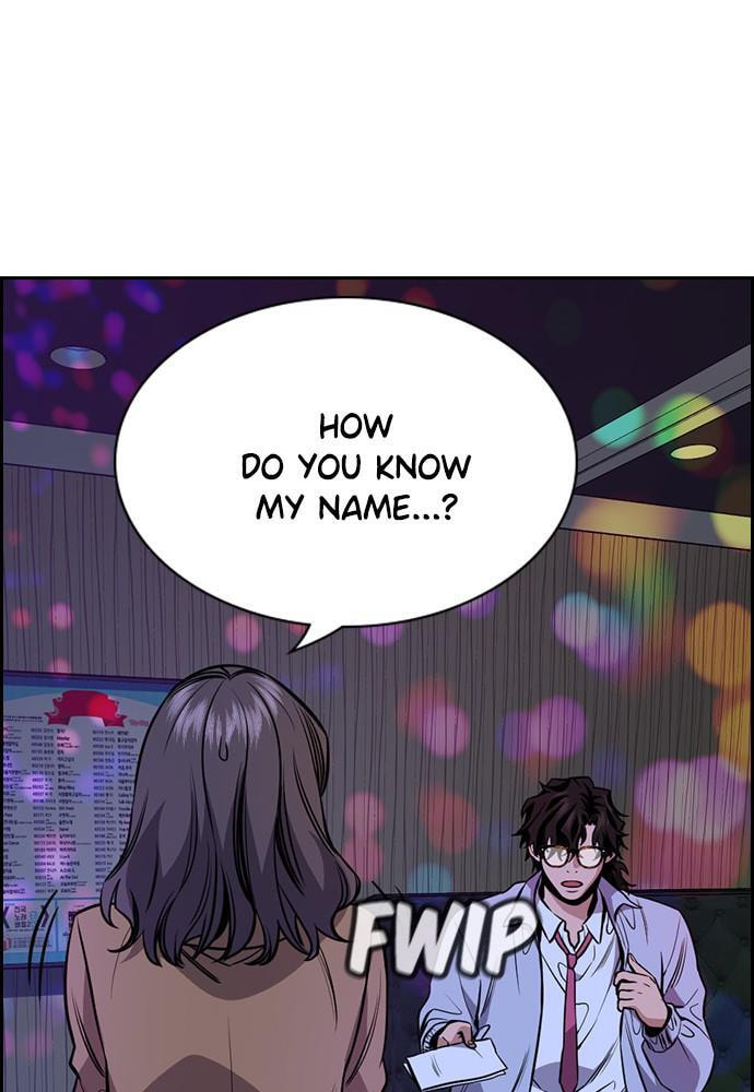 Get Schooled Chapter 68 page 10 - 