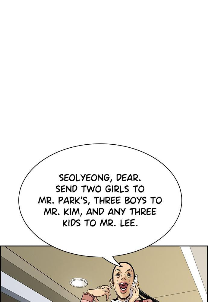 Get Schooled Chapter 69 page 11 - 