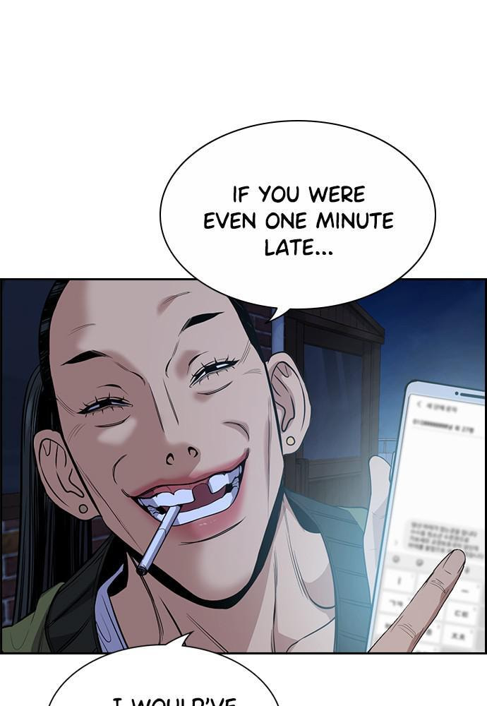 Get Schooled Chapter 69 page 106 - 