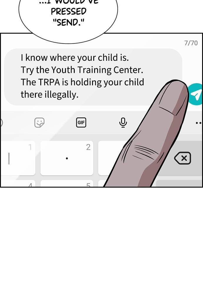 Get Schooled Chapter 69 page 107 - 