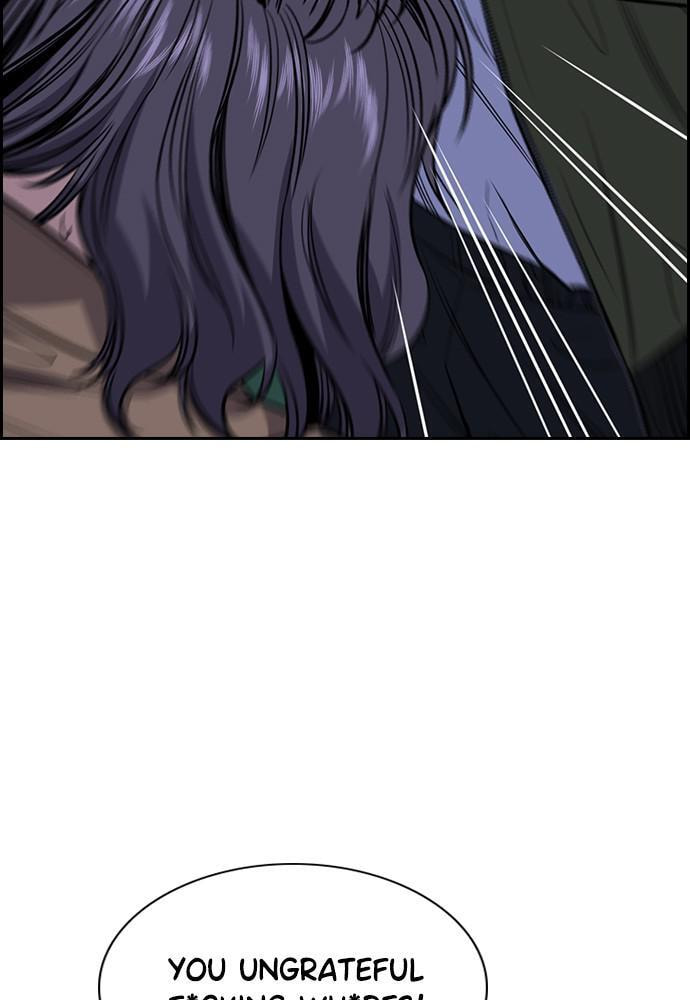 Get Schooled Chapter 69 page 109 - 