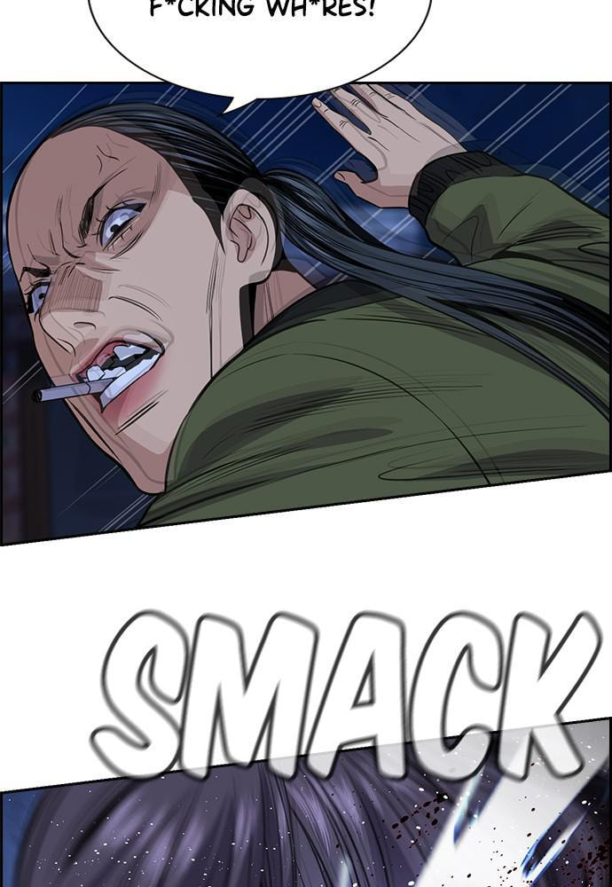 Get Schooled Chapter 69 page 110 - 