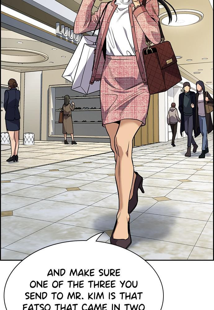Get Schooled Chapter 69 page 12 - 
