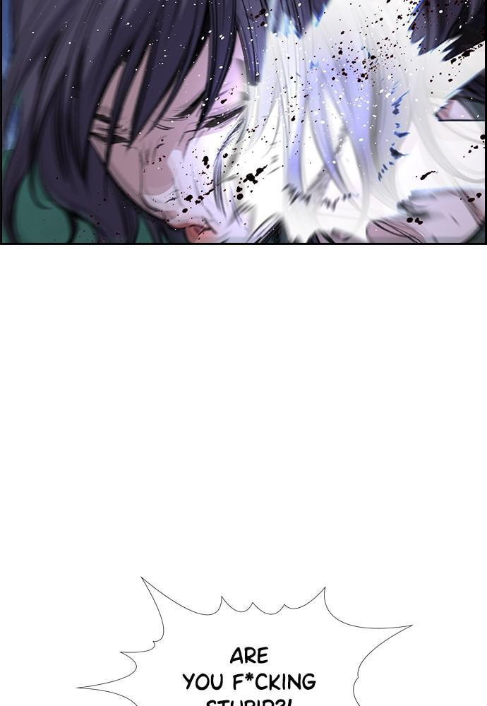 Get Schooled Chapter 69 page 111 - 