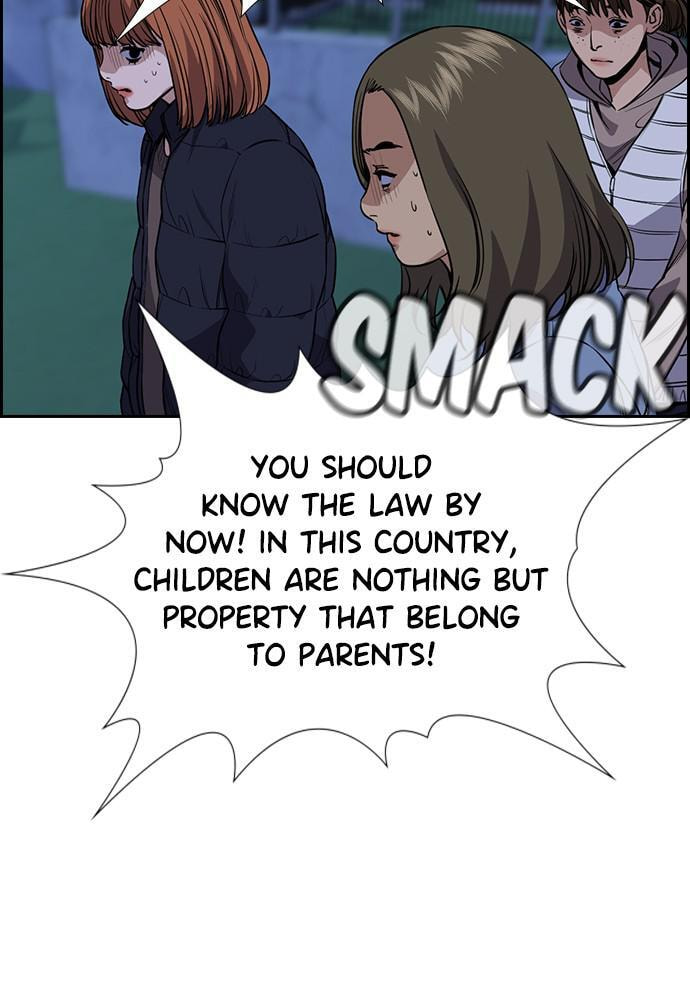 Get Schooled Chapter 69 page 114 - 