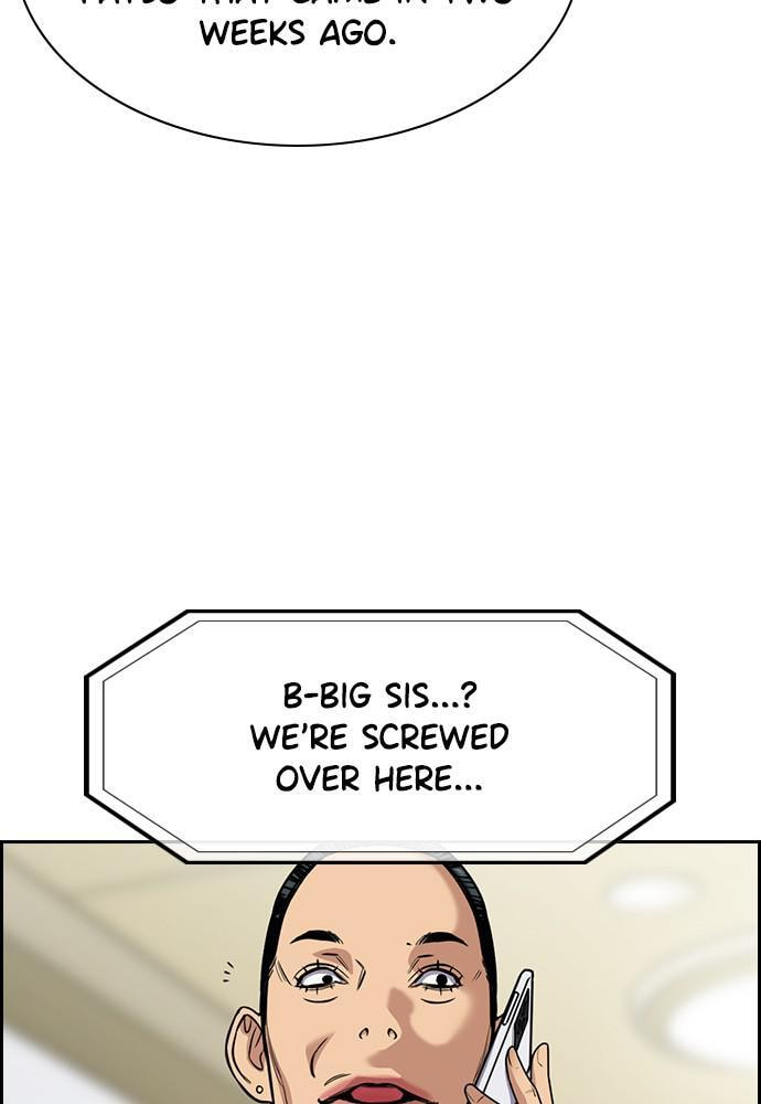 Get Schooled Chapter 69 page 13 - 