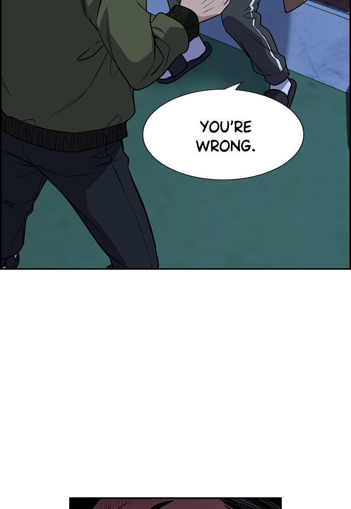 Get Schooled Chapter 69 page 122 - 