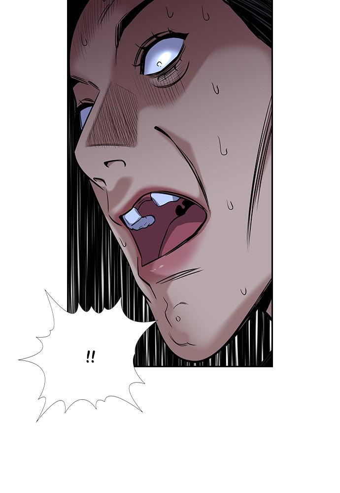 Get Schooled Chapter 69 page 123 - 