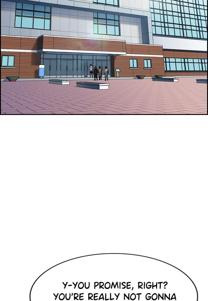Get Schooled Chapter 69 page 17 - 