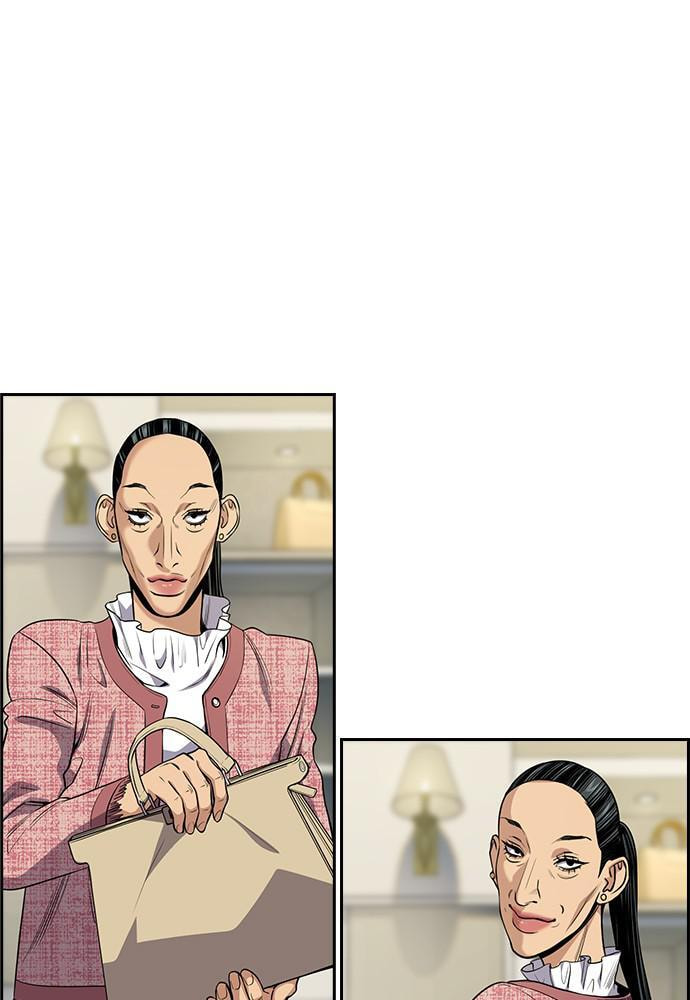 Get Schooled Chapter 69 page 3 - 