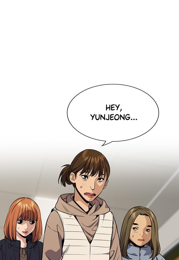 Get Schooled Chapter 69 page 23 - 