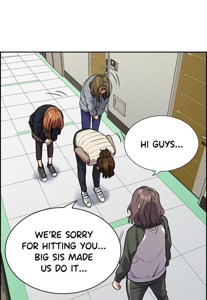 Get Schooled Chapter 69 page 25 - 