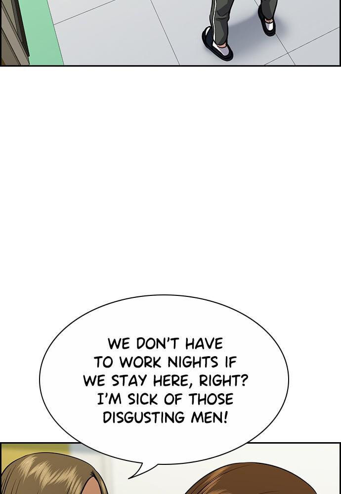 Get Schooled Chapter 69 page 26 - 