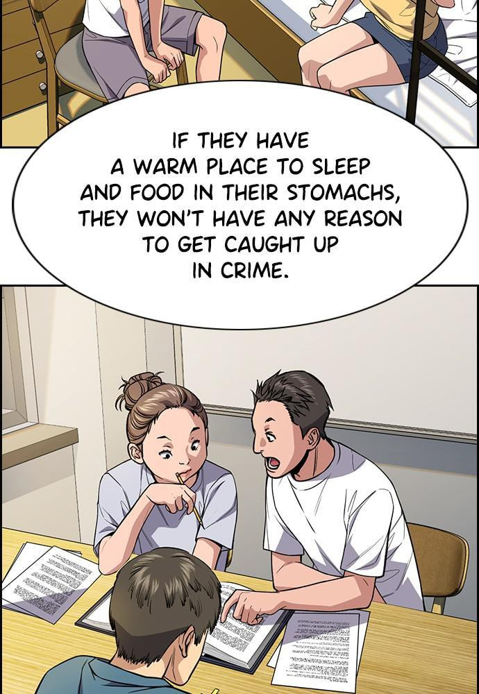 Get Schooled Chapter 69 page 35 - 