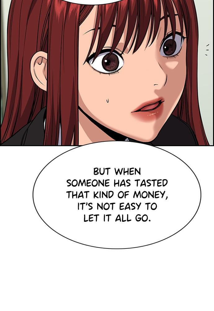 Get Schooled Chapter 69 page 39 - 