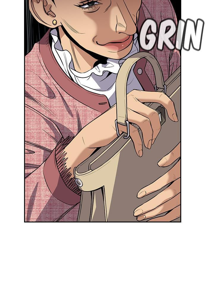 Get Schooled Chapter 69 page 5 - 