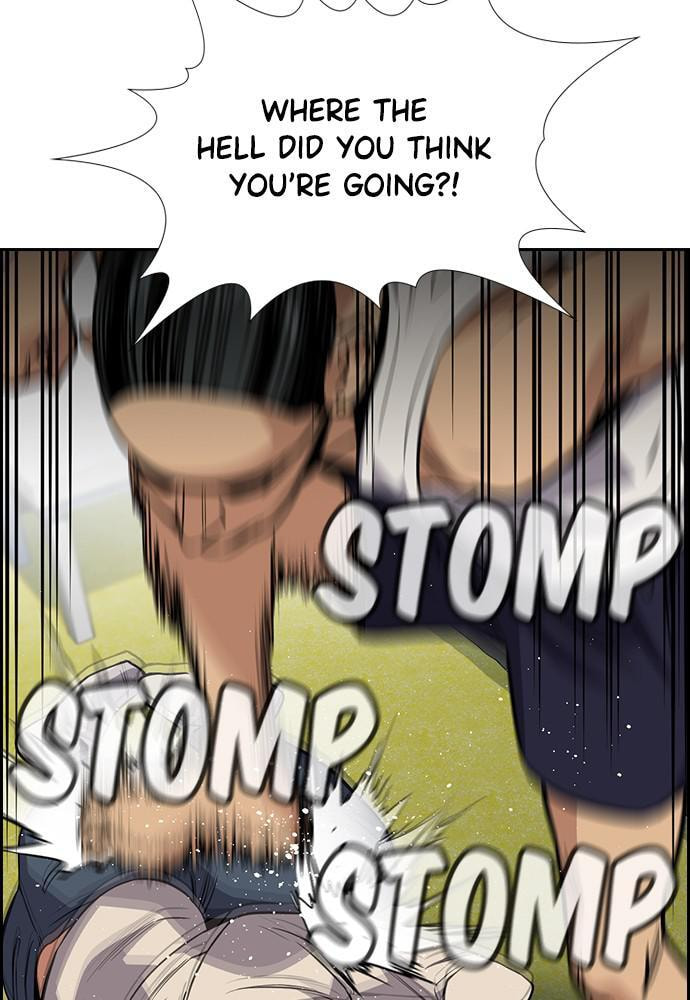 Get Schooled Chapter 69 page 44 - 
