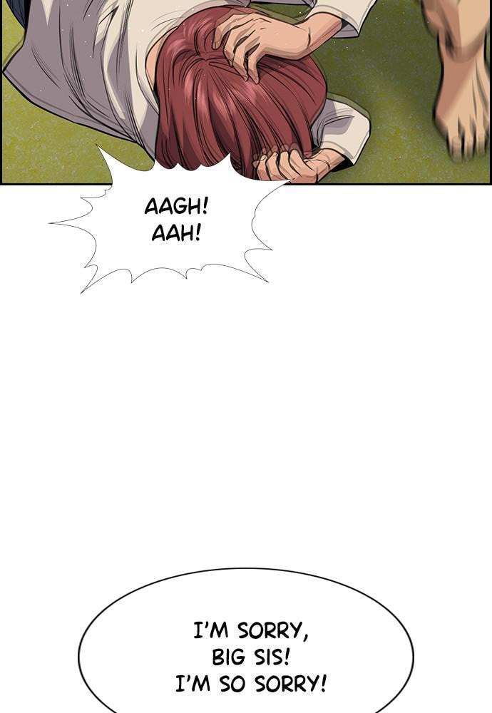 Get Schooled Chapter 69 page 45 - 