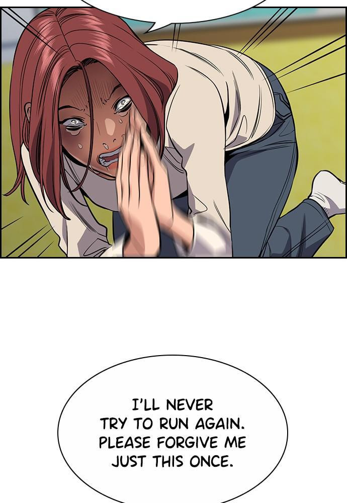 Get Schooled Chapter 69 page 46 - 
