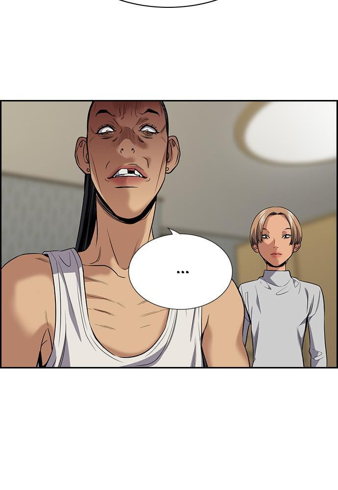 Get Schooled Chapter 69 page 47 - 