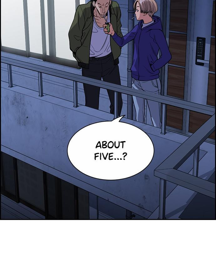 Get Schooled Chapter 69 page 49 - 