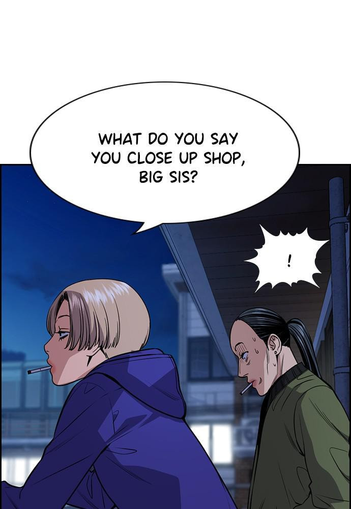 Get Schooled Chapter 69 page 50 - 
