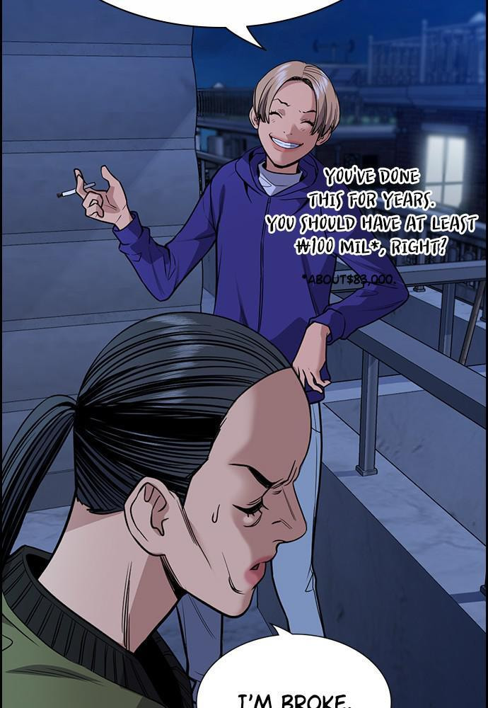 Get Schooled Chapter 69 page 55 - 