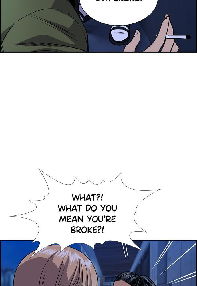 Get Schooled Chapter 69 page 56 - 