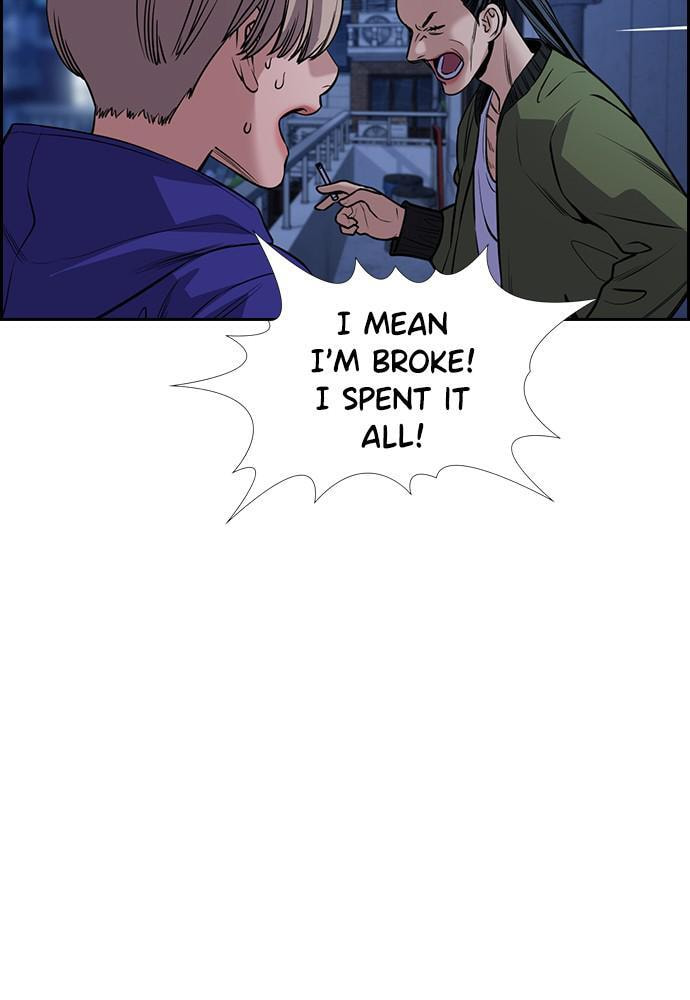 Get Schooled Chapter 69 page 57 - 