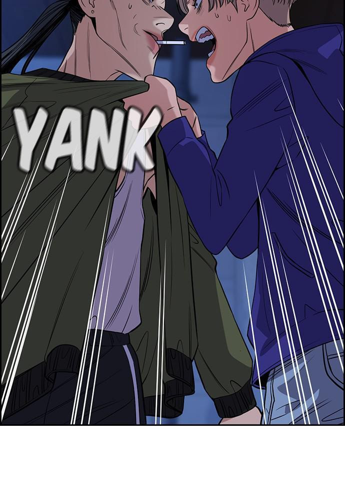 Get Schooled Chapter 69 page 61 - 