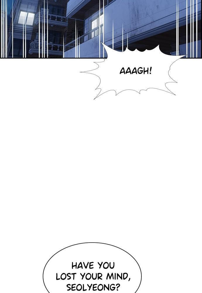 Get Schooled Chapter 69 page 67 - 