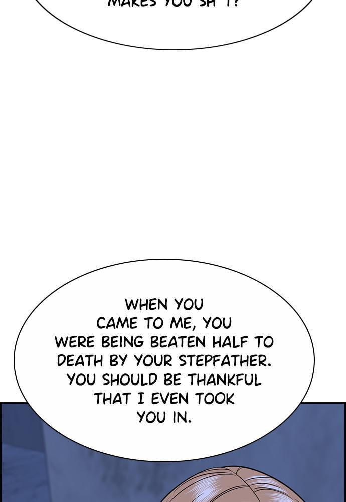 Get Schooled Chapter 69 page 69 - 