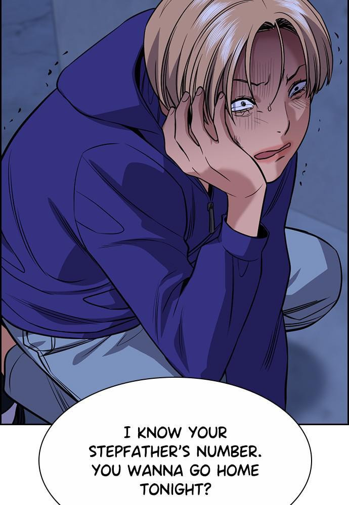 Get Schooled Chapter 69 page 70 - 
