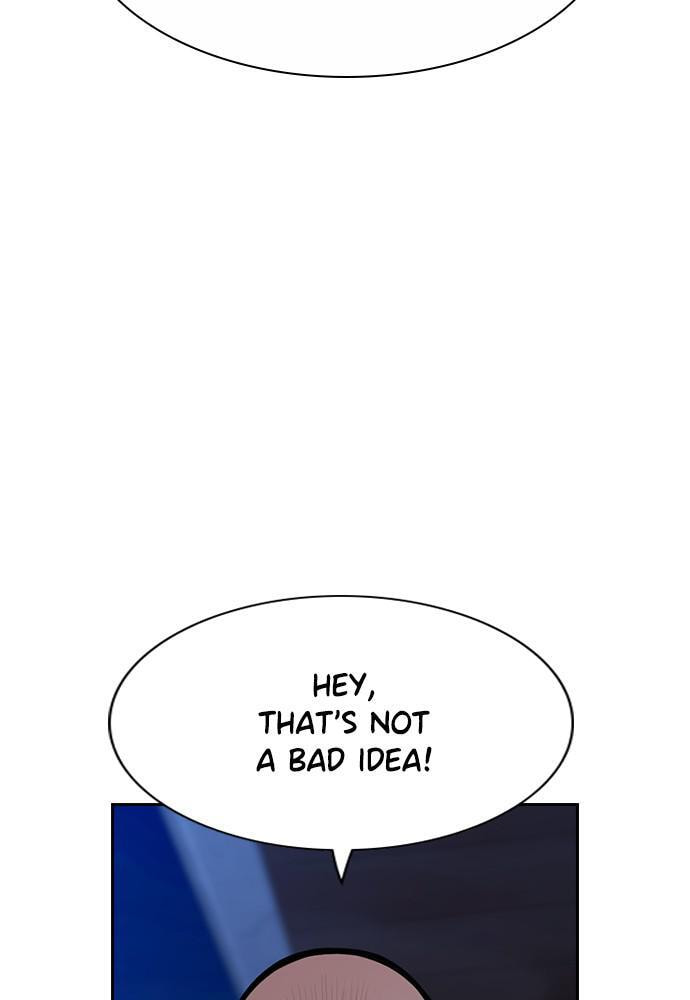 Get Schooled Chapter 69 page 71 - 