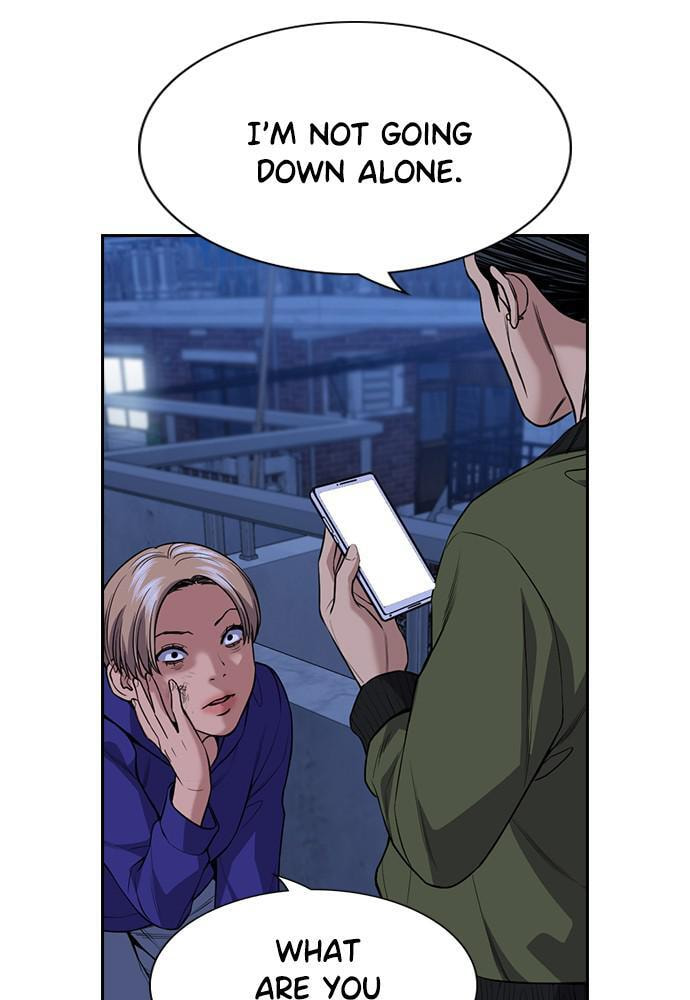 Get Schooled Chapter 69 page 73 - 