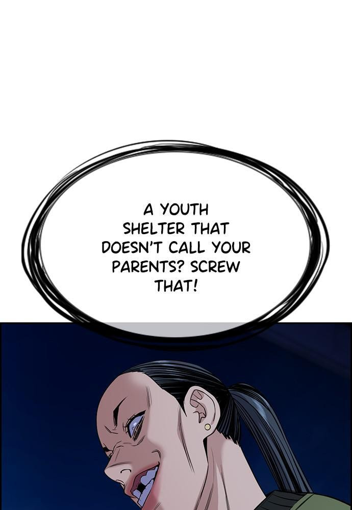 Get Schooled Chapter 69 page 75 - 