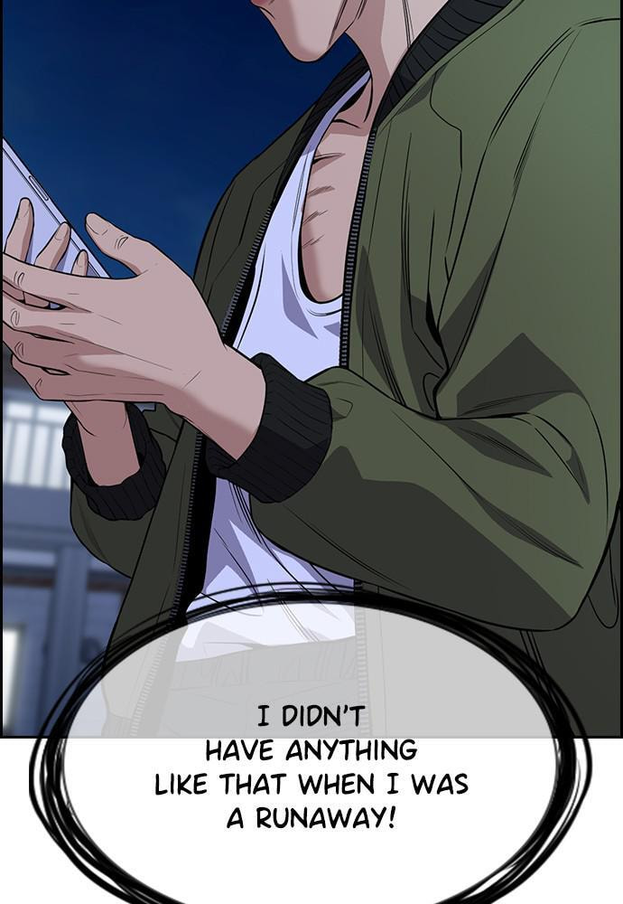 Get Schooled Chapter 69 page 76 - 