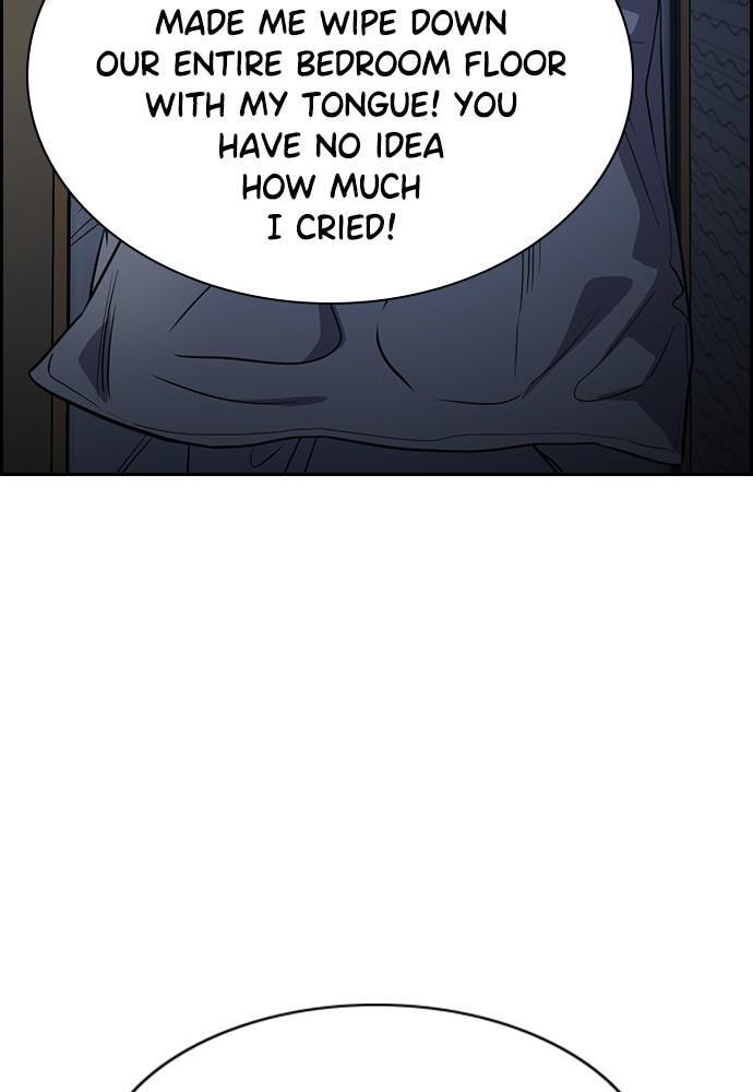Get Schooled Chapter 69 page 79 - 